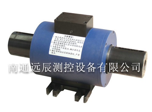 HX型轉矩轉速(sù)傳感器(qì)(扭矩傳感器)
