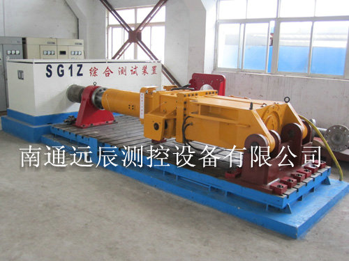 煤礦(kuàng)電機測試台